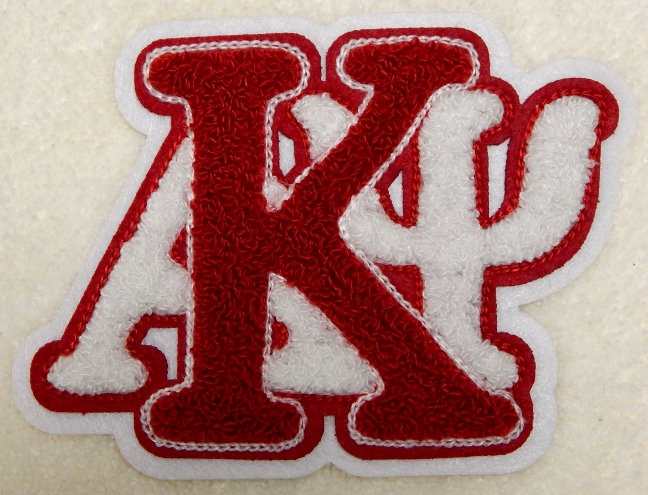 Kappa Stacked Chenille Patch - Sew On Only
